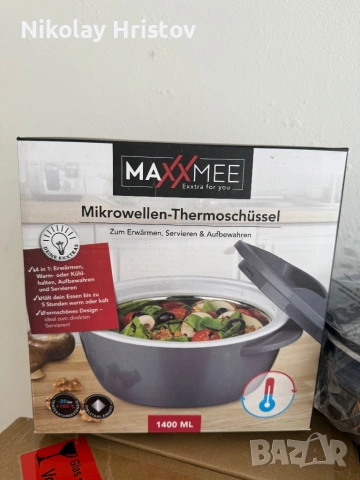 Стъклени купи с капак , термо купи , термо чаши , дъска за рязане с отвор + 3 купи с капак., снимка 6 - Аксесоари за кухня - 53093672