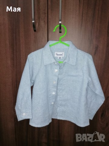 Риза Newness 80 см, снимка 6 - Бебешки блузки - 34963665