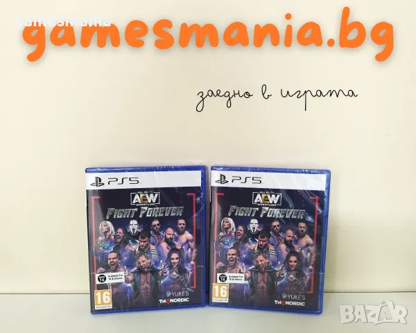 [ps5] Miraculous: Rise of the Sphinx / Супер цена!/ НОВИ, снимка 5 - Игри за PlayStation - 56021196