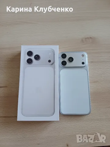 iPhone 17 pro max "replica"