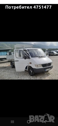 Busove, снимка 2 - Бусове и автобуси - 53905415