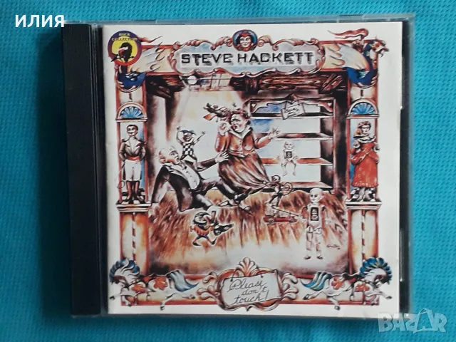 Ambient,Folk Rock,Pop Rock,Prog Rock,Blues Rock - Част-36, снимка 13 - CD дискове - 55783532