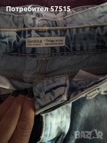 Zara/Bershka дамски дънки, снимка 3 - Дънки - 56522812