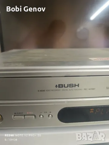 Комбинирано видео и DVD, снимка 2 - Плейъри, домашно кино, прожектори - 56046846