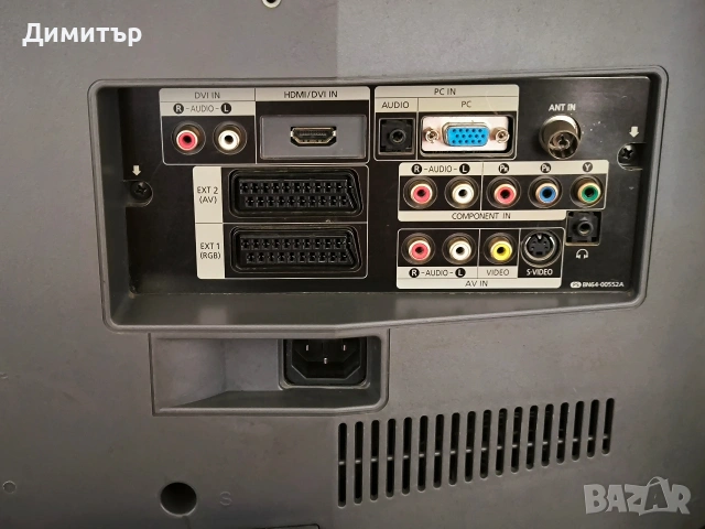 Телевизор/монитор , снимка 3 - Телевизори - 54005504