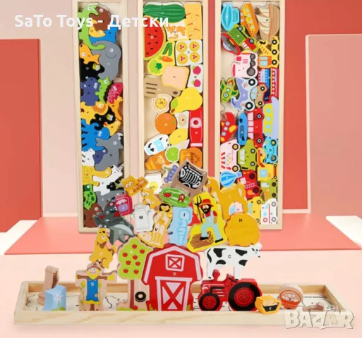 Триизмерен пъзел в готварски стил, снимка 4 - Игри и пъзели - 49909507