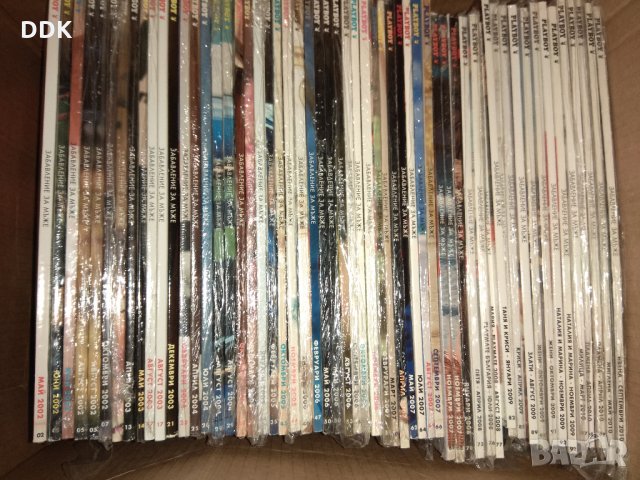 Списания Плейбой,колекция