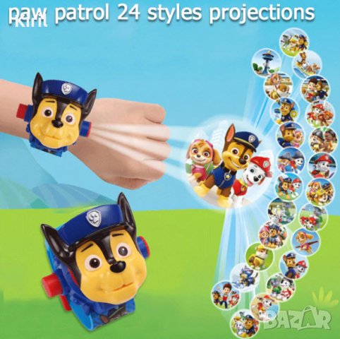 Детски часовник Пес Патрул Paw Patrol  Peppa Pig McQueen