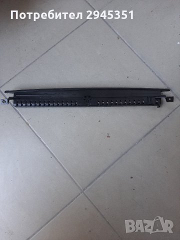 Трети Стоп , снимка 3 - Аксесоари и консумативи - 31436977