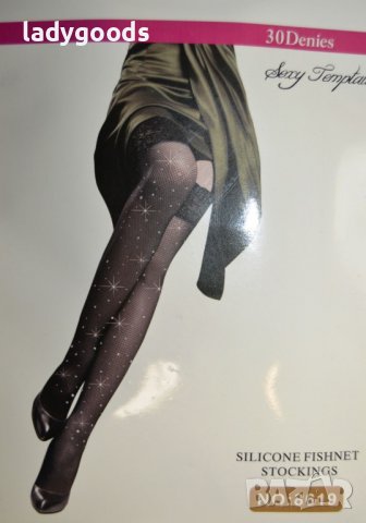 Силиконов чорап,мрежа с камъни., снимка 7 - Бельо - 38226811