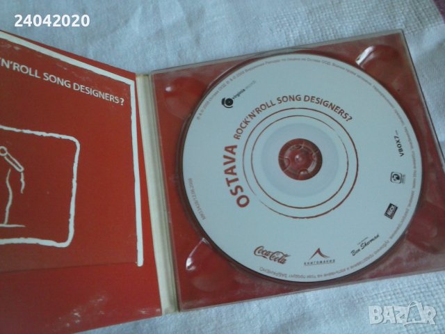 Ostava/Остава ‎– Rock'n'roll Song Designers ? оригинален диск, снимка 2 - CD дискове - 42173795