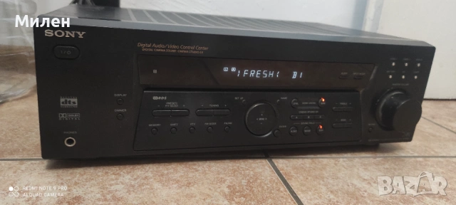 Sony STR-DE485E