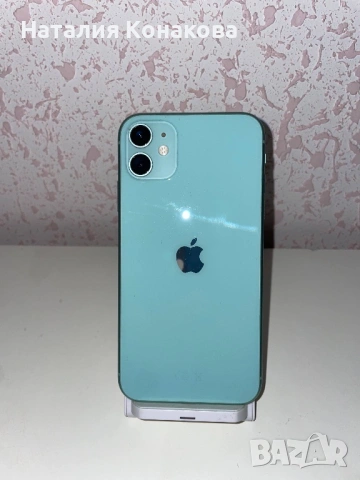 iPhone 11 “128GB - iOS 17”