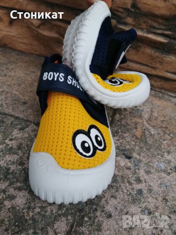 Детски пантофи 25-30 номер , снимка 6 - Детски маратонки - 42329733