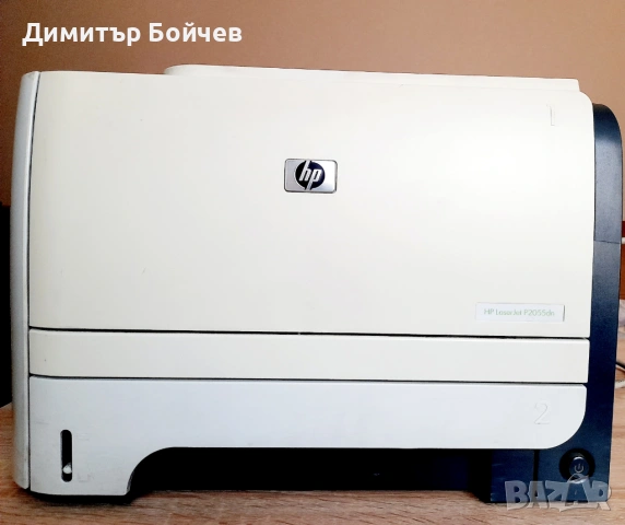 Принтер HP LaserJet P2055dn, снимка 4 - Друга електроника - 53949505