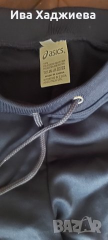 Долнище на анцуг Asics, M, снимка 4 - Спортни екипи - 30552570