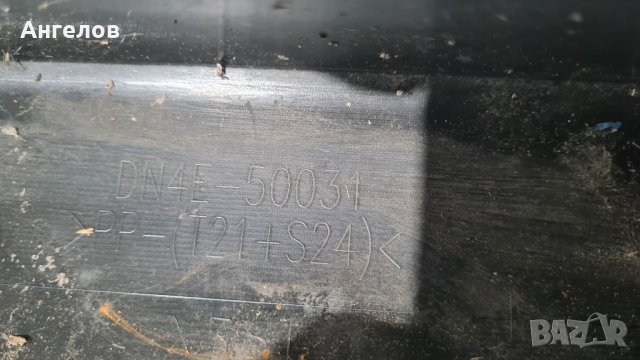 Броня Мазда мх 30 Mazda mx30, снимка 2 - Части - 38684873