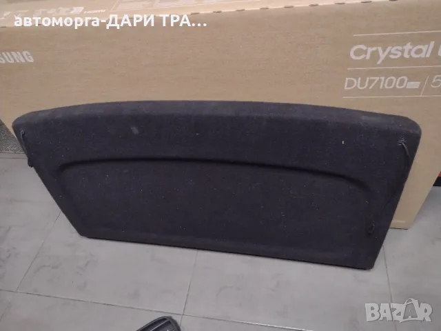 Кора в Багажника за Фолксваген Голф 4 хечбек 