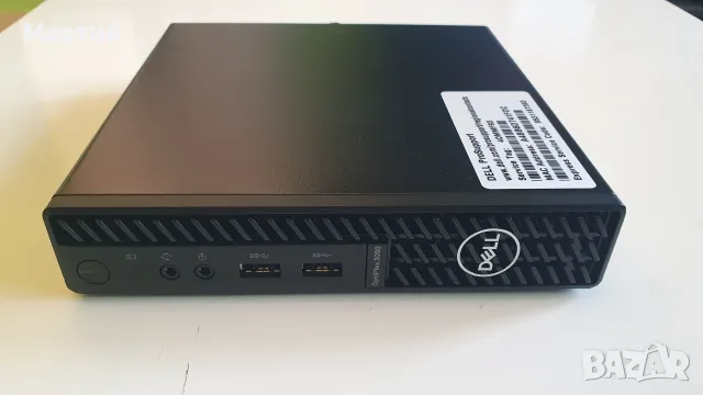 Mini PC - Dell OptiPlex 3080 Micro, Intel Core i5-10500T 6 cores / 12 threads, Windows 11 Pro
