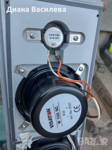 Loewe L2a Aktive-Box активни колони кули, снимка 11 - Тонколони - 44443588