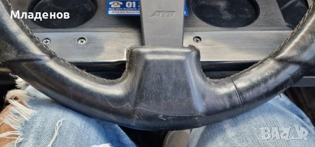 Спортен волан ATS ., снимка 7 - Части - 54350869