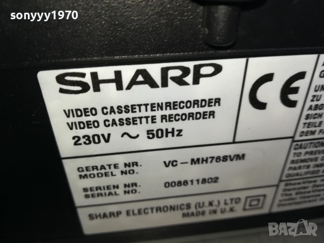 SHARP VC-MH76 VIDEO-ВНОС SWISS 0911251720, снимка 11 - Плейъри, домашно кино, прожектори - 52352875