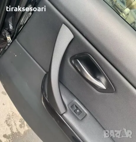 ТОП ОБЯВА Вътрешни Дръжки За Интериор на BMW 3 Серия E90 E91 E92, снимка 4 - Аксесоари и консумативи - 47583239