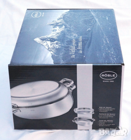 Рьошле Тава – тенджера с метален капак, снимка 2 - Съдове за готвене - 44643497