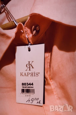 👚 Банкетна лятна дамска риза – бледорозова с бродерия 4XL–6XL, снимка 4 - Ризи - 48162120