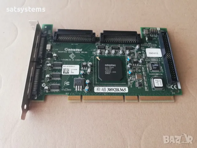 Adaptec 39160 ASC39160 PCI-X 68 Pin Ultra SCSI RAID Controller Card , снимка 5 - Други - 31778887