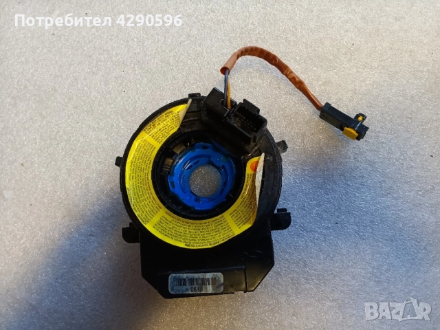 Лентов кабел с датчик ъгъл 93480-3L002 за Hyundai i20 / Хюндай и20