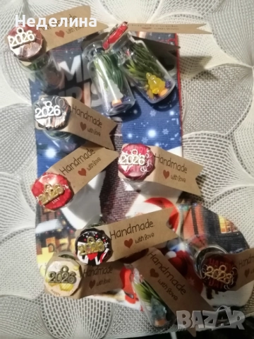 Коледни и Свети Валентин късметчета , снимка 11 - Други - 52079668