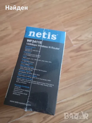 Нов Безжичен Рутер Netis WF-2411E, 150Mbps, снимка 2 - Рутери - 48066603