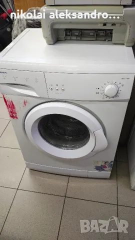 пералня кроун, снимка 1