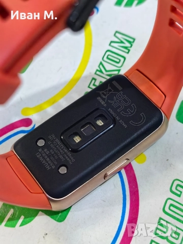 Смарт гривна HUAWEI BAND 6 AMBER SUNRISE , снимка 12 - Huawei - 52611215