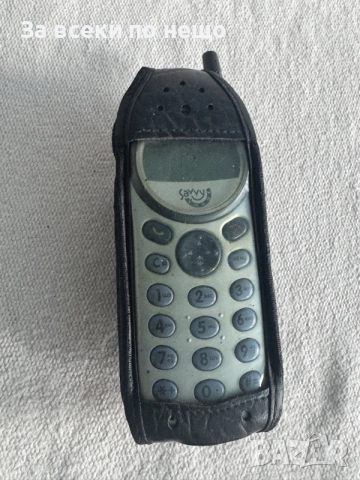 Ретро GSM Philips Savvy DB