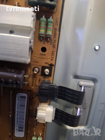 Захранваща платка ,LGP4247-13LPB8,EAX64905701(2.3),EAY62810901  LG 42LA740S for 42inc DISPLAY LC420E, снимка 2 - Части и Платки - 44399407