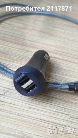 Зарядно + кабел , снимка 4 - Оригинални зарядни - 51368342