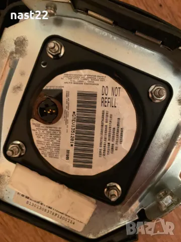 Въздушна възглавница  за Грейт Уол Ховър 5/Great Wall Hover 5, снимка 4 - Части - 48012651