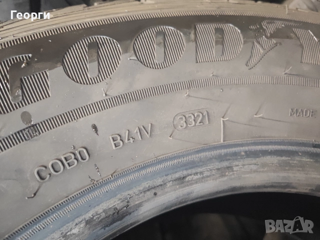 2бр.зимни гуми 235/65/16C Goodyear, снимка 4 - Гуми и джанти - 51994183
