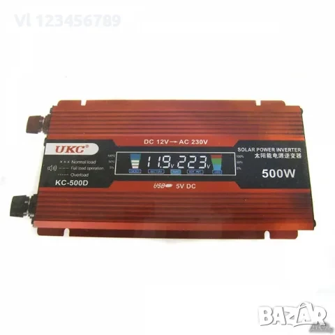 UKC автомобилен инвертор с дисплей 12V-220V 500W KC-500D, снимка 2 - Аксесоари и консумативи - 50835869
