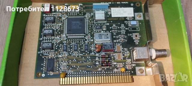 BNC ISA IBM 53F4634 ISA 3270 Emulation Card