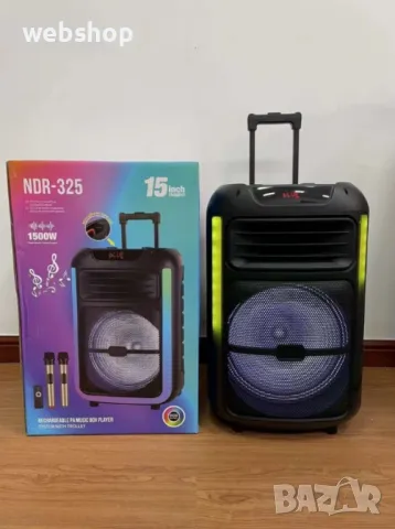 Караоке Bluetooth Тонколона, Безжичен Високоговорител С 2 Микрофона, снимка 6 - Bluetooth тонколони - 49720538