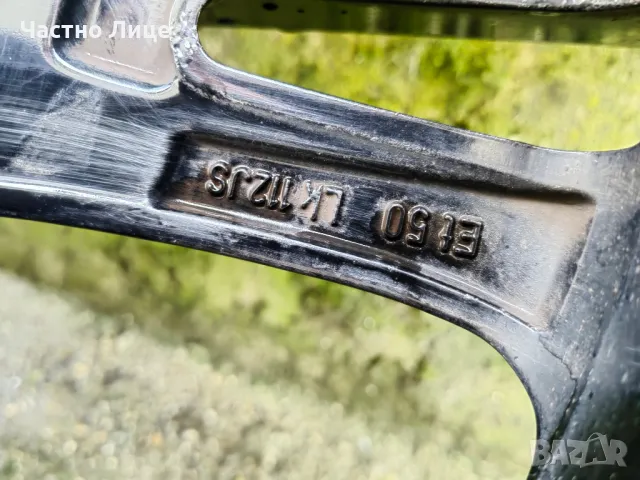 BORBET 5x112 8J ET50, снимка 9 - Гуми и джанти - 50415414