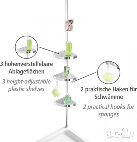 Телескопичен душ ъгъл WENKO премиум гланц - с 3 рафта и огледало, снимка 3 - Други стоки за дома - 39976261