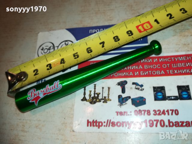 baseball лула 1212201228, снимка 13 - Колекции - 31095380