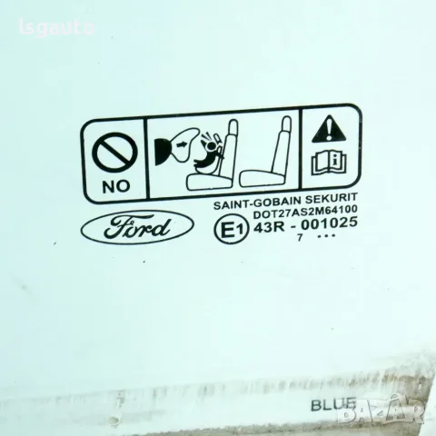 Предно ляво стъкло Ford S-MAX 2006-2014 ID: 163534, снимка 2 - Части - 55726707