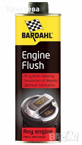 Добавка за промиване на двигатели -Bardahl 300мл BAR 1032