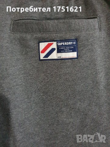 Ново долнище SUPERDRY , снимка 5 - Спортни дрехи, екипи - 35057100
