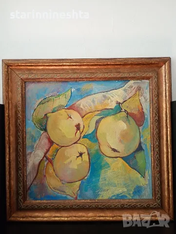 Стара картина Натюрморт с дюли – художник Красимир Мешелев (1960–2006 г.), снимка 3 - Антикварни и старинни предмети - 56173536